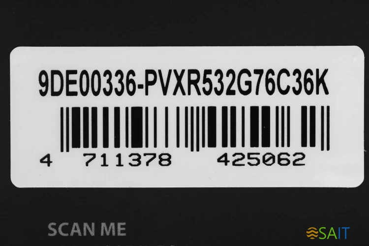 Память DDR5 2x16Gb 7600MHz Patriot PVXR532G76C36K Viper XTREME RGB RTL Gaming PC5-60800 CL36 DIMM 288-pin 1.45В с радиатором Ret