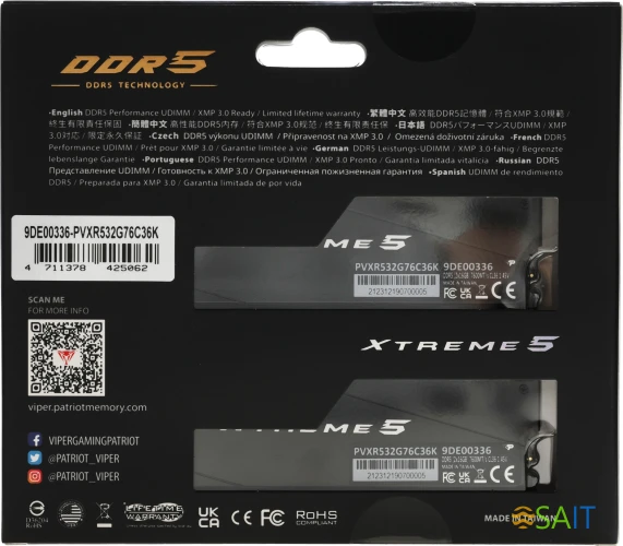 Память DDR5 2x16Gb 7600MHz Patriot PVXR532G76C36K Viper XTREME RGB RTL Gaming PC5-60800 CL36 DIMM 288-pin 1.45В с радиатором Ret