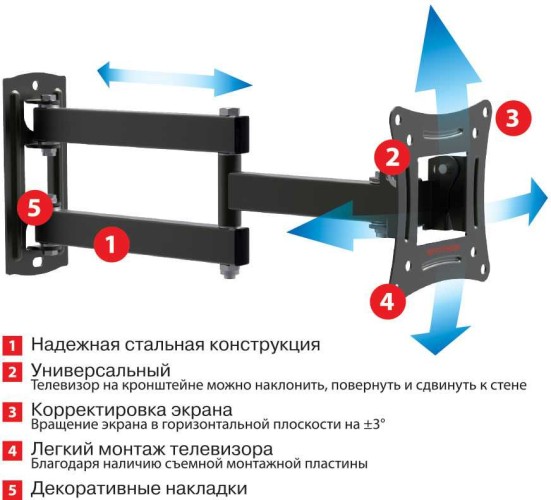 Кронштейн для телевизора Arm Media LCD-104 черный 10"-32" макс.15кг настенный поворотно-выдвижной и наклонный