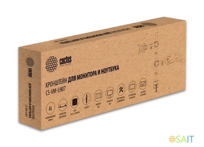 Кронштейн для монитора/ноутбука Cactus CS-VM-LH07-BK черный 13"-27" макс.8кг настольный поворот и наклон