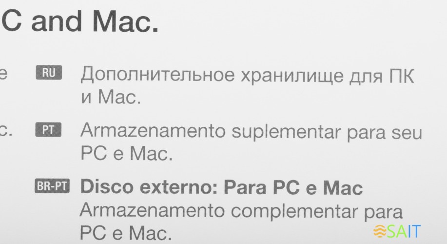 Жесткий диск Seagate USB 3.0 8Tb STKP8000400 Expansion 3.5" черный