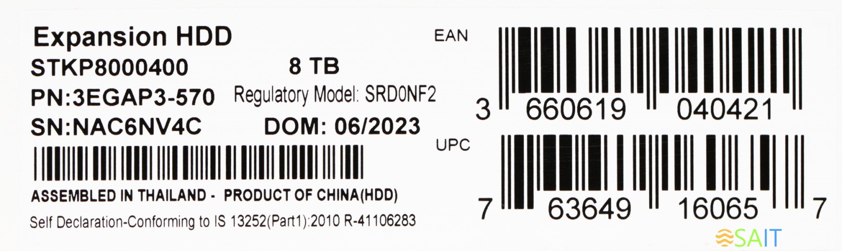 Жесткий диск Seagate USB 3.0 8Tb STKP8000400 Expansion 3.5" черный
