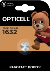 Батарея Opticell Specialty CR1632 (1шт) блистер