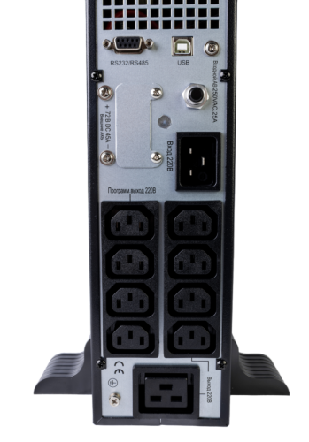 Источник бесперебойного питания Systeme Electric SRTSE1500RTXLIG2