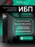 Источник бесперебойного питания Systeme Electric SRTSE1500RTXLIG2