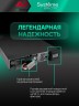 Источник бесперебойного питания Systeme Electric SRTSE1500RTXLIG2