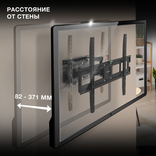 Кронштейн для телевизора Hyundai GL-N5 черный 32"-75" макс.40кг настенный поворотно-выдвижной и наклонный