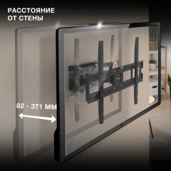 Кронштейн для телевизора Hyundai GL-N5 черный 32"-75" макс.40кг настенный поворотно-выдвижной и наклонный