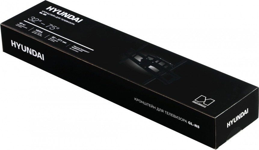 Кронштейн для телевизора Hyundai GL-N5 черный 32"-75" макс.40кг настенный поворотно-выдвижной и наклонный
