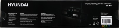 Кронштейн для телевизора Hyundai GL-N5 черный 32"-75" макс.40кг настенный поворотно-выдвижной и наклонный