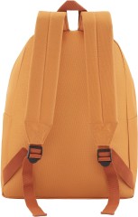 Рюкзак Silwerhof Start песочный