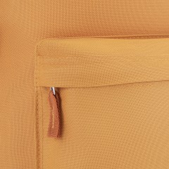 Рюкзак Silwerhof Start песочный