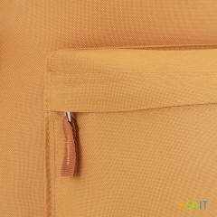 Рюкзак Silwerhof Start песочный