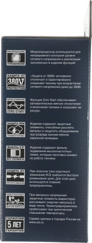 Сетевой фильтр Pilot Single (1 розетка) белый (коробка)