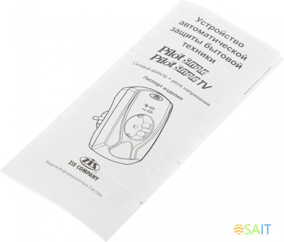 Сетевой фильтр Pilot Single (1 розетка) белый (коробка)