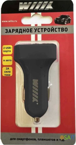 Автомобильное зар./устр. Wiiix UCC-2-15B 1.2A+2.1A универсальное черный