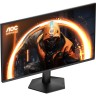 Монитор AOC 27G50Z 27 16:9 IPS 1920x1080 240Hz 1mc 300cd 1xHDMI 1xDP Gaming 100x100 AOC 27G50Z