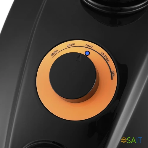 Отпариватель напольный Kitfort КТ-9240 2000Вт черный/оранжевый