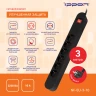 Сетевой фильтр Ippon NF-EU-3-10 3м (6 розеток) черный (коробка)