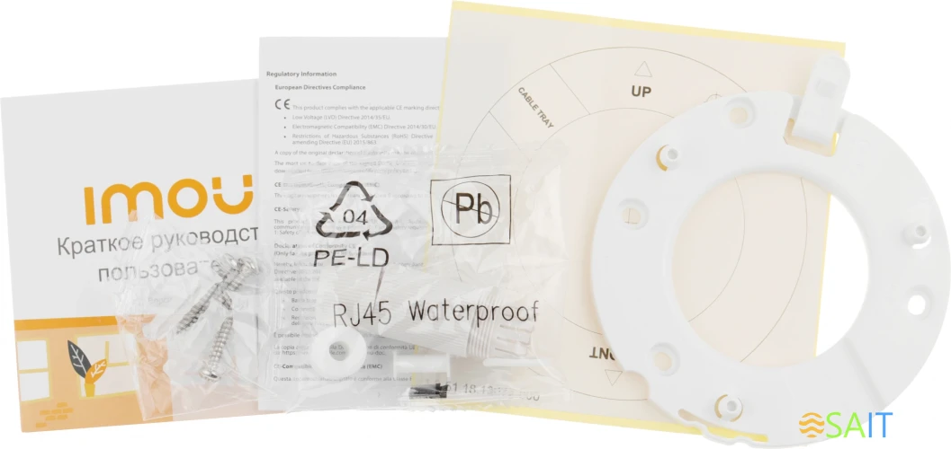 Камера видеонаблюдения IP Imou Turret Wi-Fi 2.8-2.8мм цв. корп.:белый (IPC-T26EP-0280B-IMOU)