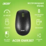 Мышь Acer OMR307 черный оптическая 1600dpi беспров. USB (ZL.MCECC.022)