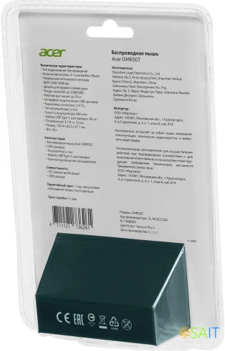 Мышь Acer OMR307 черный оптическая 1600dpi беспров. USB (ZL.MCECC.022)