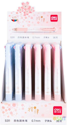 Ручка шариков. автоматическая Deli S311 ассорти ассор. черн. линия 0.7мм резин. манжета