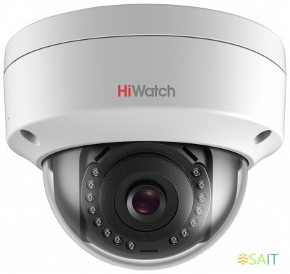 Камера видеонаблюдения IP HiWatch DS-I252L(B)(2.8mm) 2.8-2.8мм цв. корп.:белый