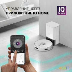 Пылесос-робот Polaris PVCRDC G2 6002 45Вт белый