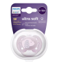 Пустышка ultra soft, собачка, 6-18 мес., 1 шт. Пустышка ultra soft, собачка, 6-18 мес., 1 шт.