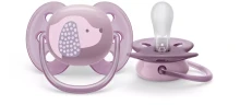 Пустышка ultra soft, собачка, 6-18 мес., 1 шт. Пустышка ultra soft, собачка, 6-18 мес., 1 шт.