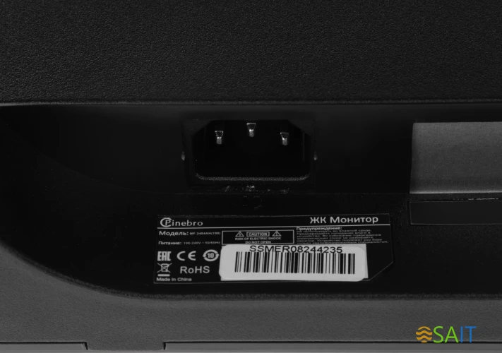 Монитор Pinebro 23.8" MF-2404AH(100) черный IPS LED 4ms 16:9 HDMI M/M матовая HAS Piv 300cd 178гр/178гр 1920x1080 100Hz FreeSync VGA FHD 3.7кг
