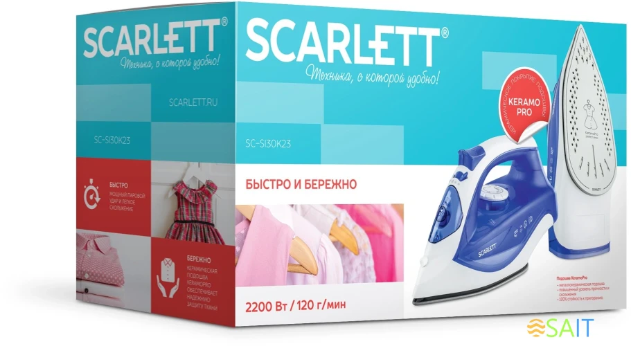 Утюг Scarlett SC-SI30K23 2200Вт белый/синий