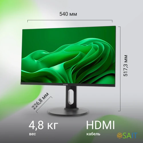Монитор Digma 23.8" Progress 24P505F черный IPS LED 16:9 HDMI M/M матовая HAS Piv 250cd 178гр/178гр 1920x1080 100Hz G-Sync FreeSync VGA DP FHD 4.8кг