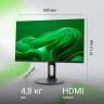 Монитор Digma 23.8" Progress 24P505F черный IPS LED 16:9 HDMI M/M матовая HAS Piv 250cd 178гр/178гр 1920x1080 100Hz G-Sync FreeSync VGA DP FHD 4.8кг