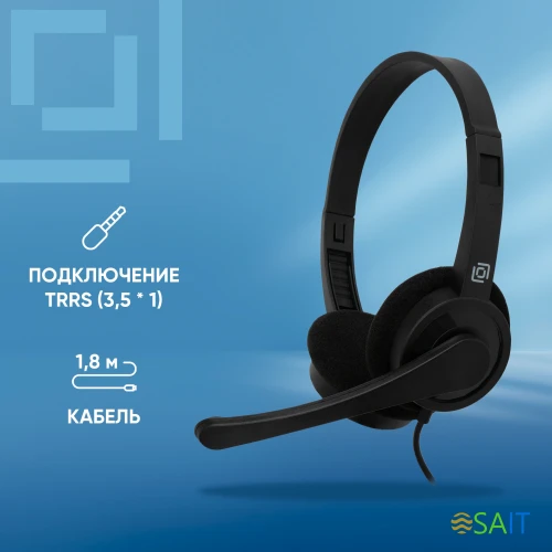 Наушники с микрофоном Оклик HS-M600 черный 1.8м накладные оголовье (1900372)