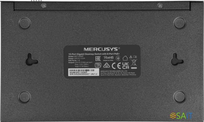 Коммутатор Mercusys MS110GMP (L2) 10x1Гбит/с 8PoE+ 111W неуправляемый