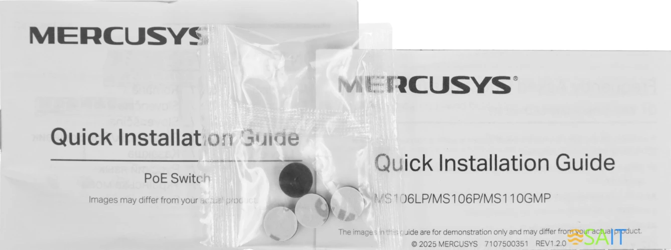 Коммутатор Mercusys MS110GMP (L2) 10x1Гбит/с 8PoE+ 111W неуправляемый