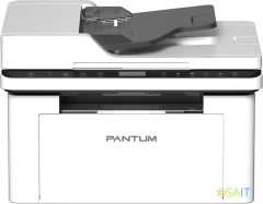 МФУ лазерный Pantum BM2300A A4 белый