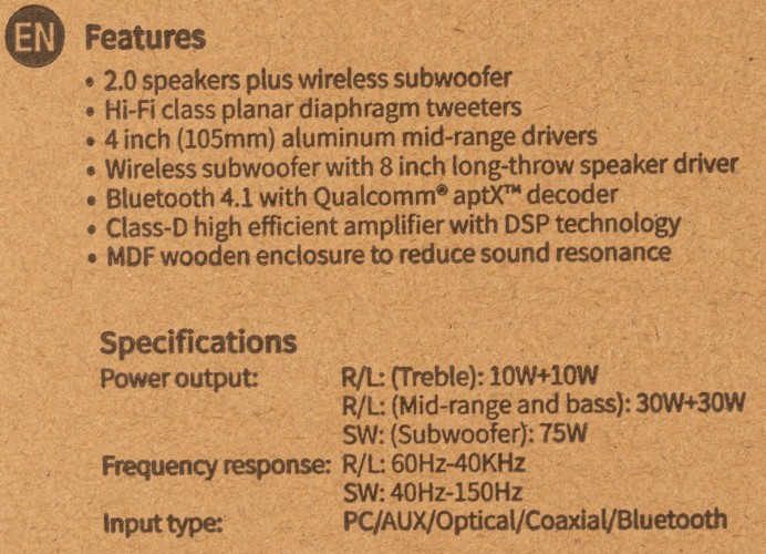 Колонки Edifier S360DB 2.1 коричневый 155Вт BT