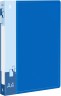 Папка на 2-х кольцах Бюрократ -0812/2RBLUE A4 пластик 0.8мм кор.40мм внутр. с вставкой синий