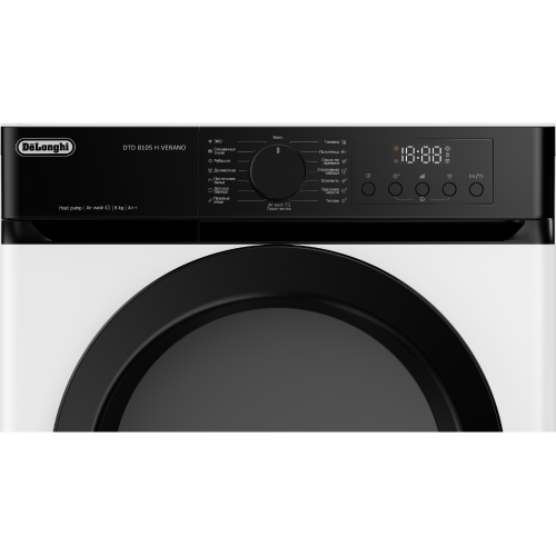 Сушильная машина Delonghi Delonghi DTD 8105 H VERANO
