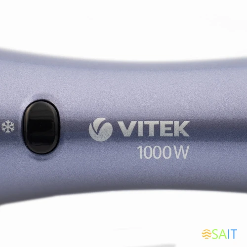 Фен-щетка Vitek VT-8238 1000Вт фиолетовый