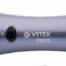 Фен-щетка Vitek VT-8238 1000Вт фиолетовый