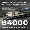 Зубная щетка электрическая Oclean X Ultra V8100 зеленый