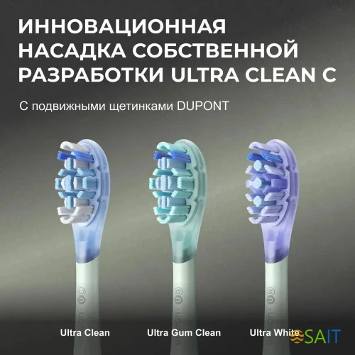 Зубная щетка электрическая Oclean X Ultra V8100 зеленый