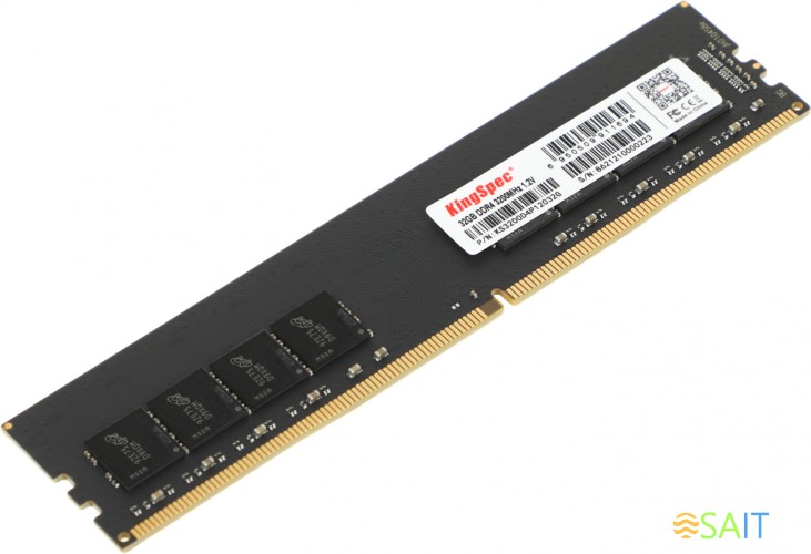 Память DDR4 32GB 3200MHz Kingspec KS3200D4P12032G RTL PC4-25600 CL18 DIMM 288-pin 1.2В dual rank Ret