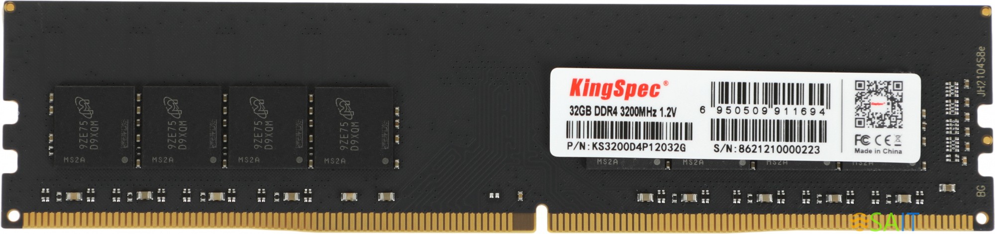 Память DDR4 32GB 3200MHz Kingspec KS3200D4P12032G RTL PC4-25600 CL18 DIMM 288-pin 1.2В dual rank Ret