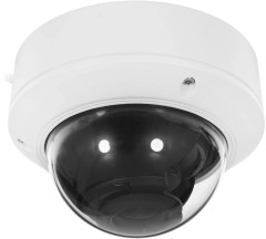 Камера видеонаблюдения IP HiWatch DS-I258Z(B)(2.8-12mm) 2.8-12мм цв. корп.:белый