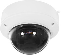 Камера видеонаблюдения IP HiWatch DS-I258Z(B)(2.8-12mm) 2.8-12мм цв. корп.:белый